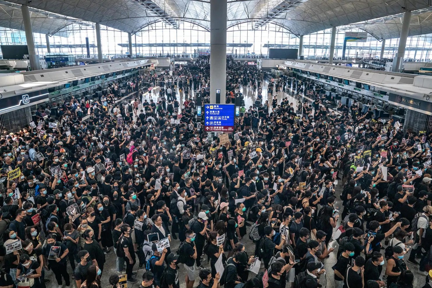 홍콩공항 시위