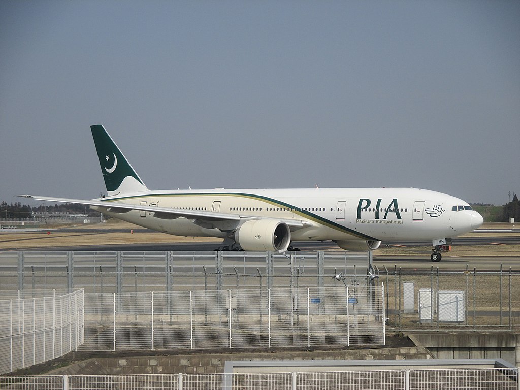 파키스탄항공
