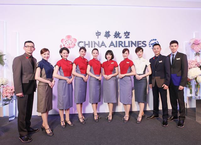 china_airlines.jpg