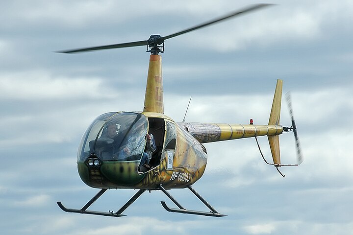 경 헬리콥터 R44