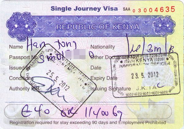 Kenya Visa.jpg