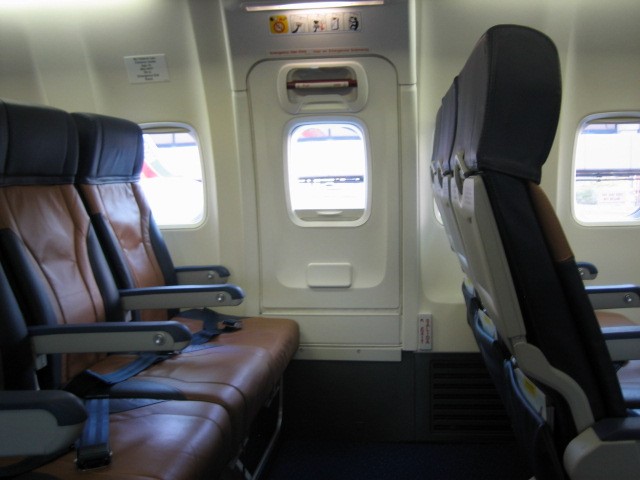 파일:Exit seat 1.jpg