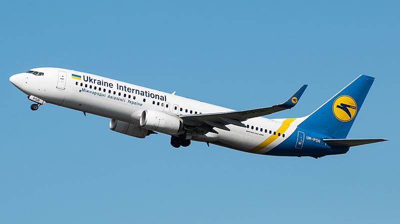 파일:Ukraine airlines ur-psr.jpg