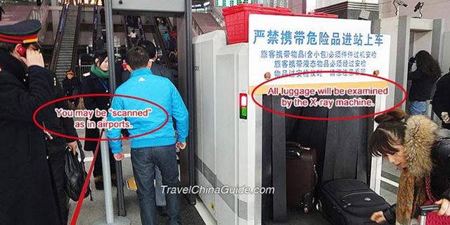 train_security_china.jpg