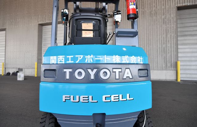 fuelcell_2.jpg