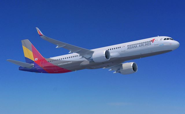 A321neo_Asiana_Airline.jpg