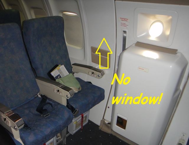seat_window_1.jpg